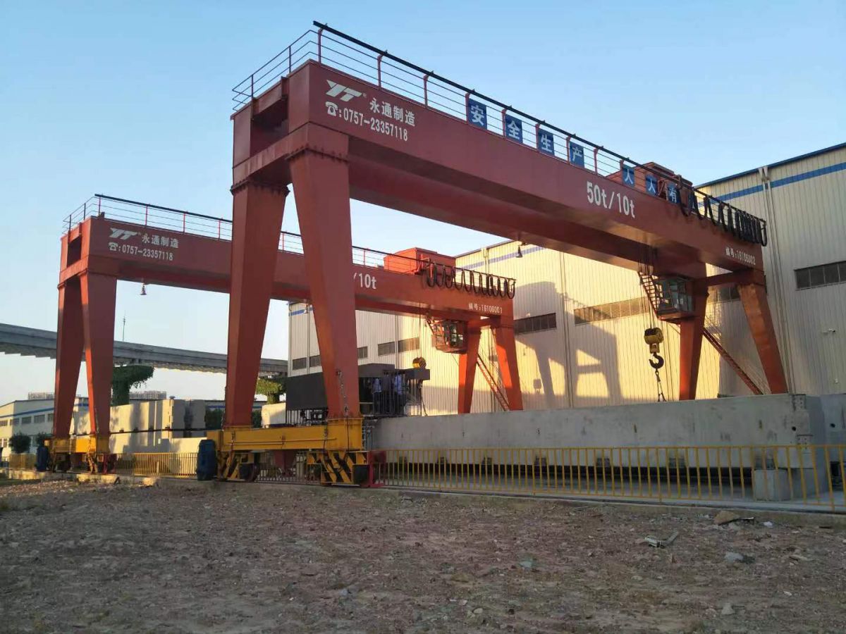 MHQ比(bǐ)亞迪實業有限公司MHQ5010T門式(shì)起重機